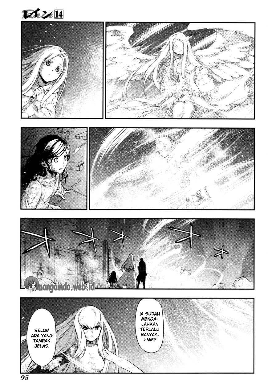 Rain Chapter 74 - halaman 29