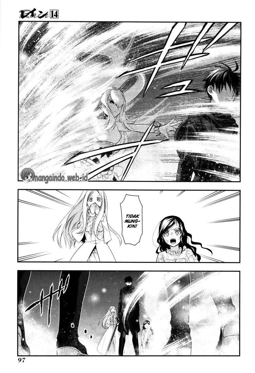 Rain Chapter 74 - halaman 31
