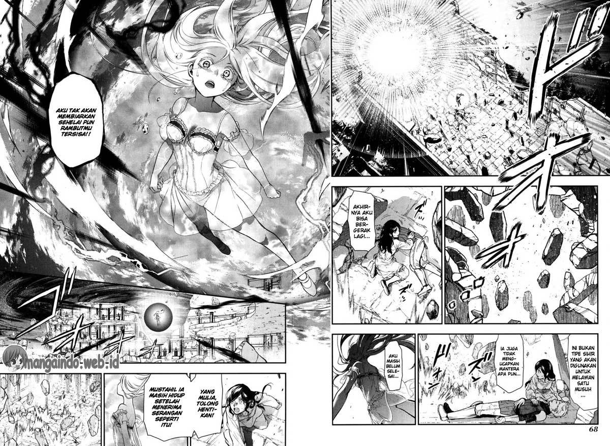 Rain Chapter 74 - halaman 4