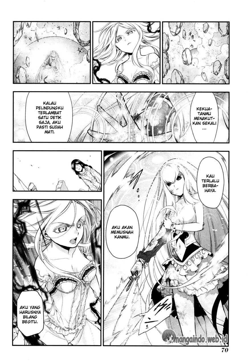 Rain Chapter 74 - halaman 5