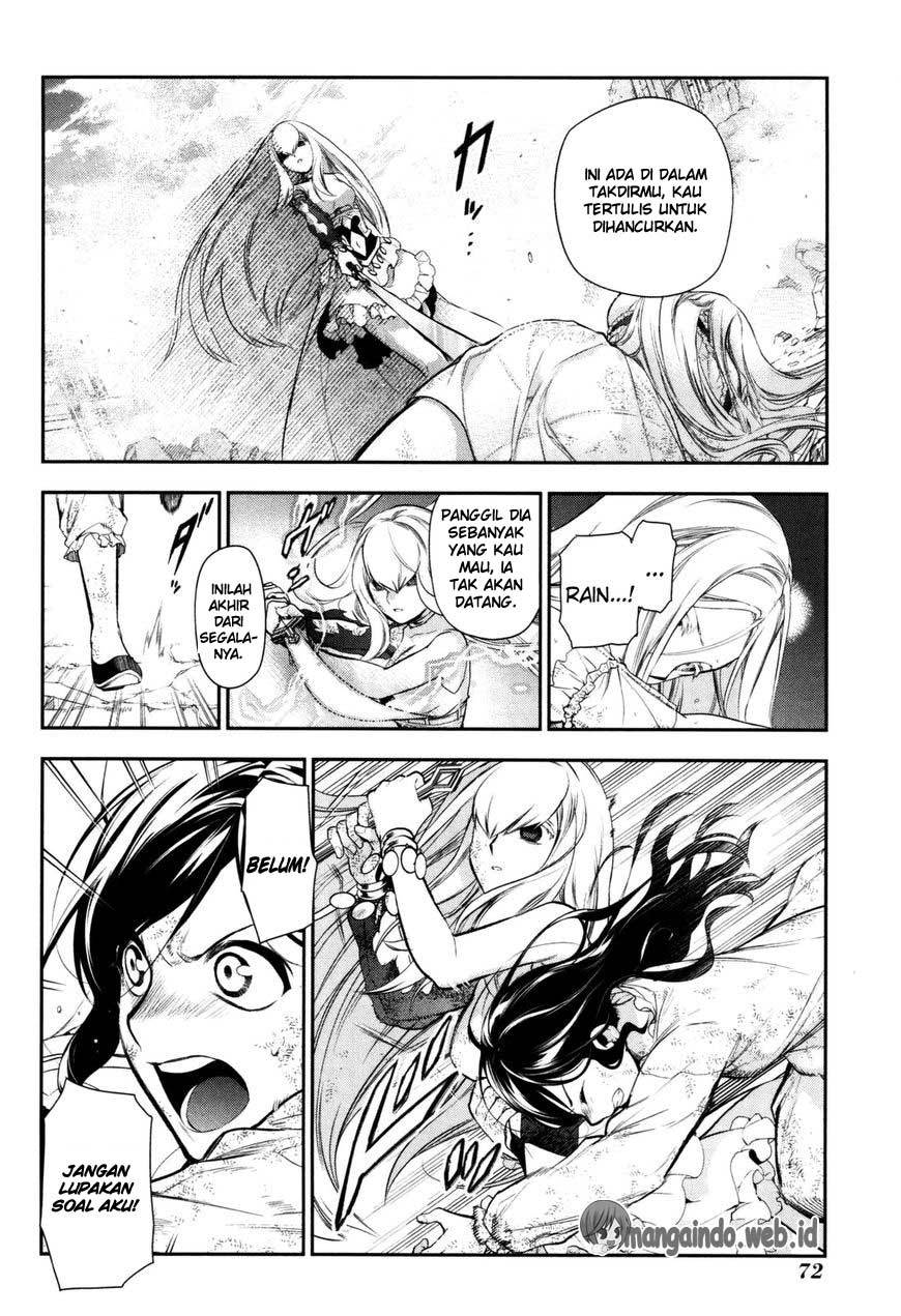Rain Chapter 74 - halaman 7