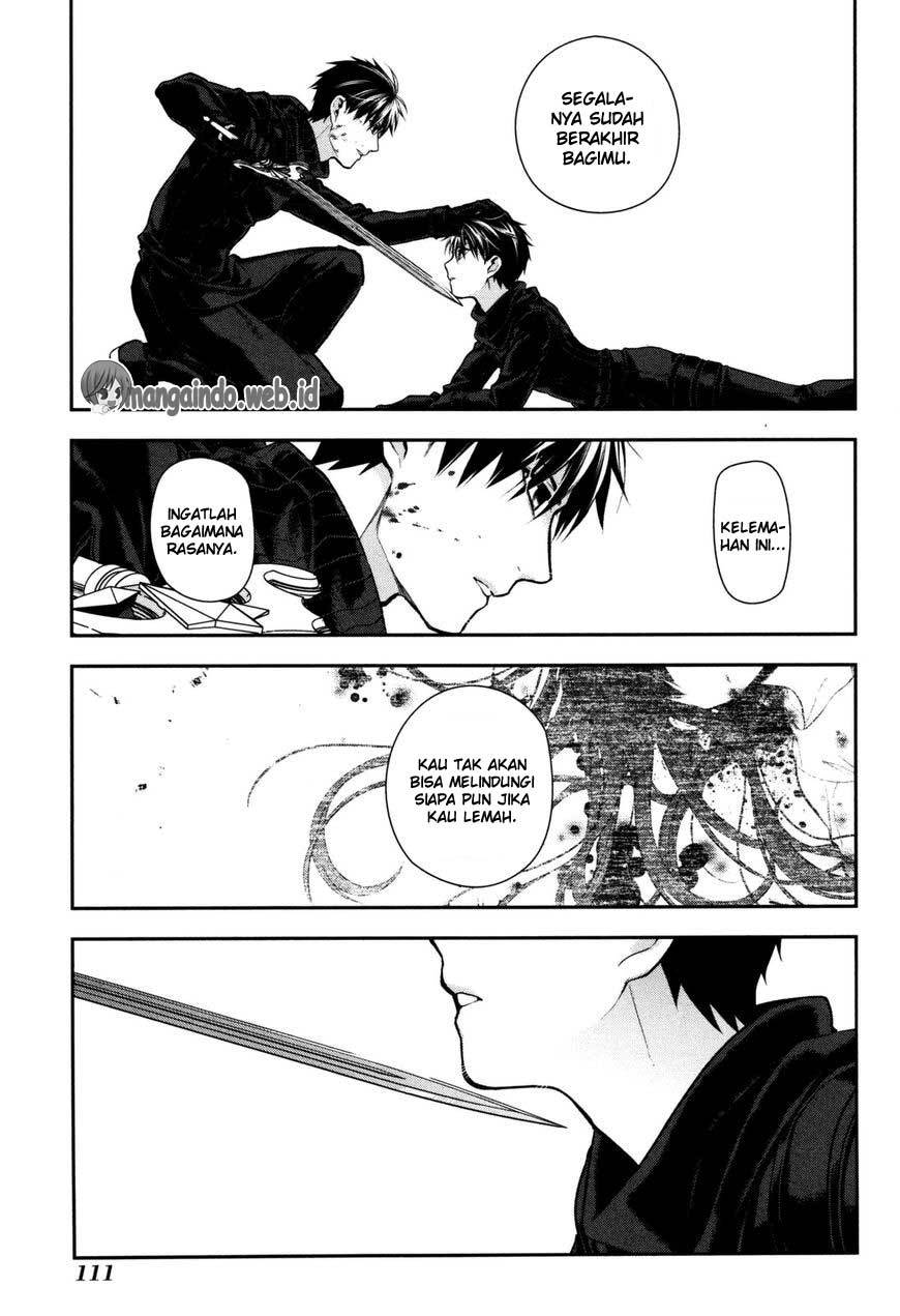 Rain Chapter 75 - halaman 13