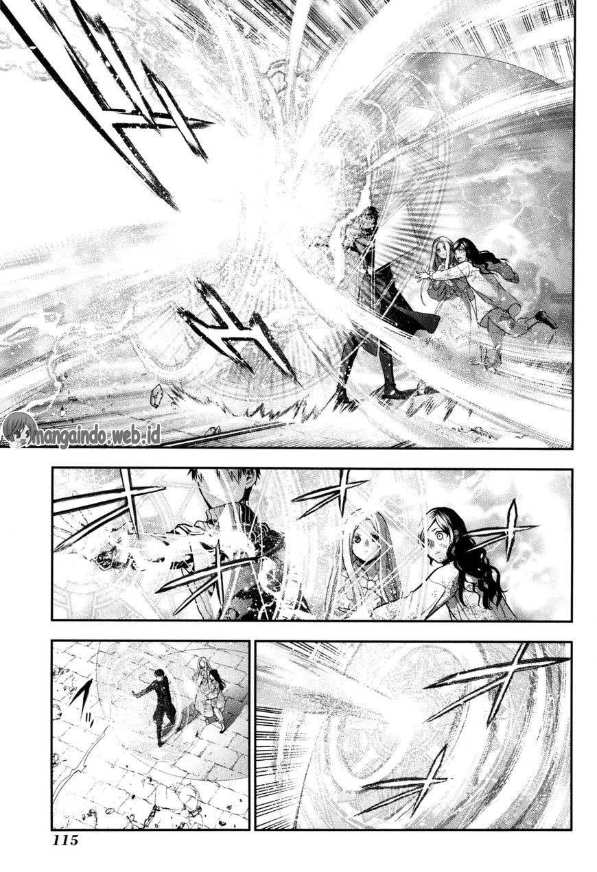 Rain Chapter 75 - halaman 17