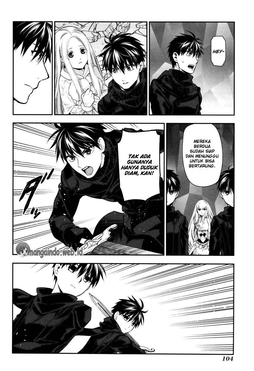 Rain Chapter 75 - halaman 6