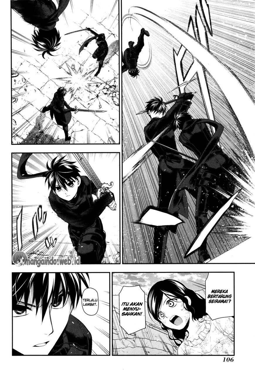 Rain Chapter 75 - halaman 8