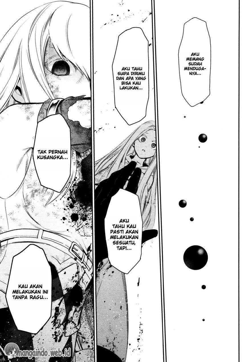 Rain Chapter 76 - halaman 12