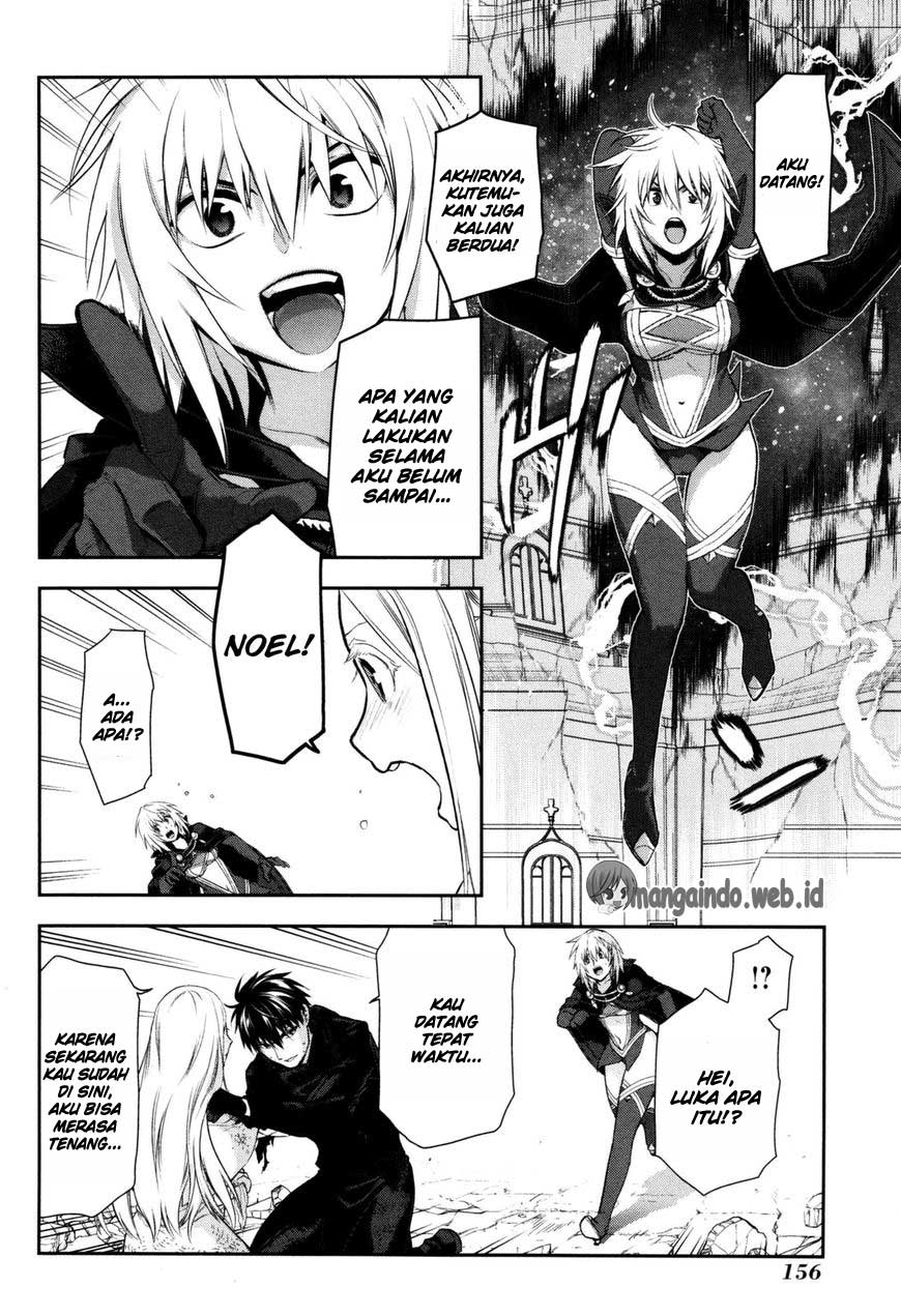 Rain Chapter 76 - halaman 16