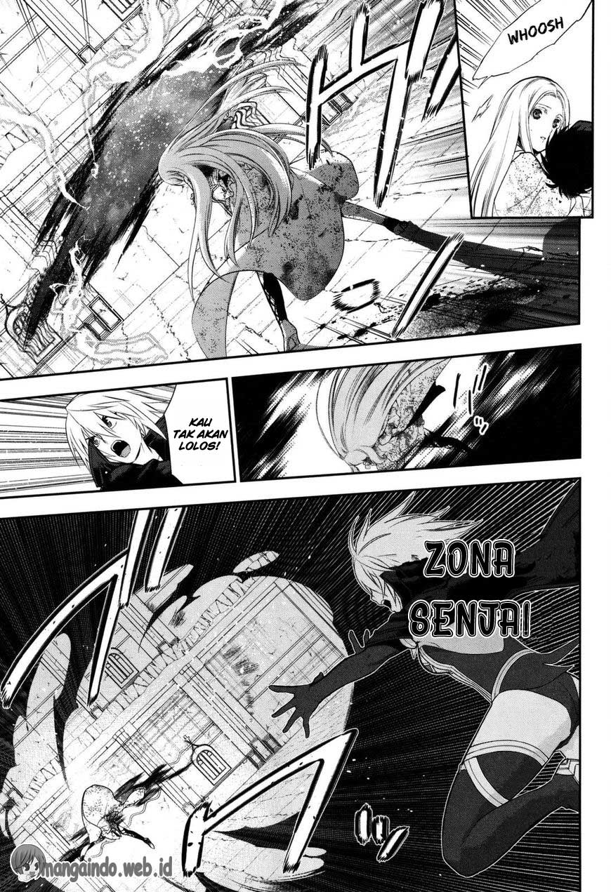 Rain Chapter 76 - halaman 17