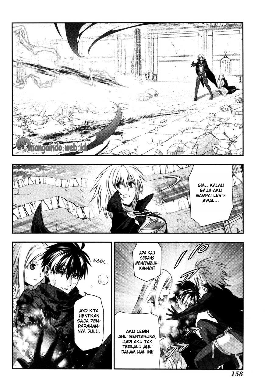 Rain Chapter 76 - halaman 18