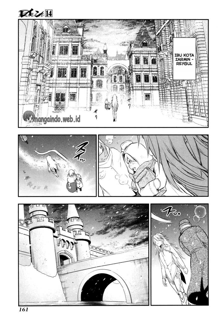 Rain Chapter 76 - halaman 21