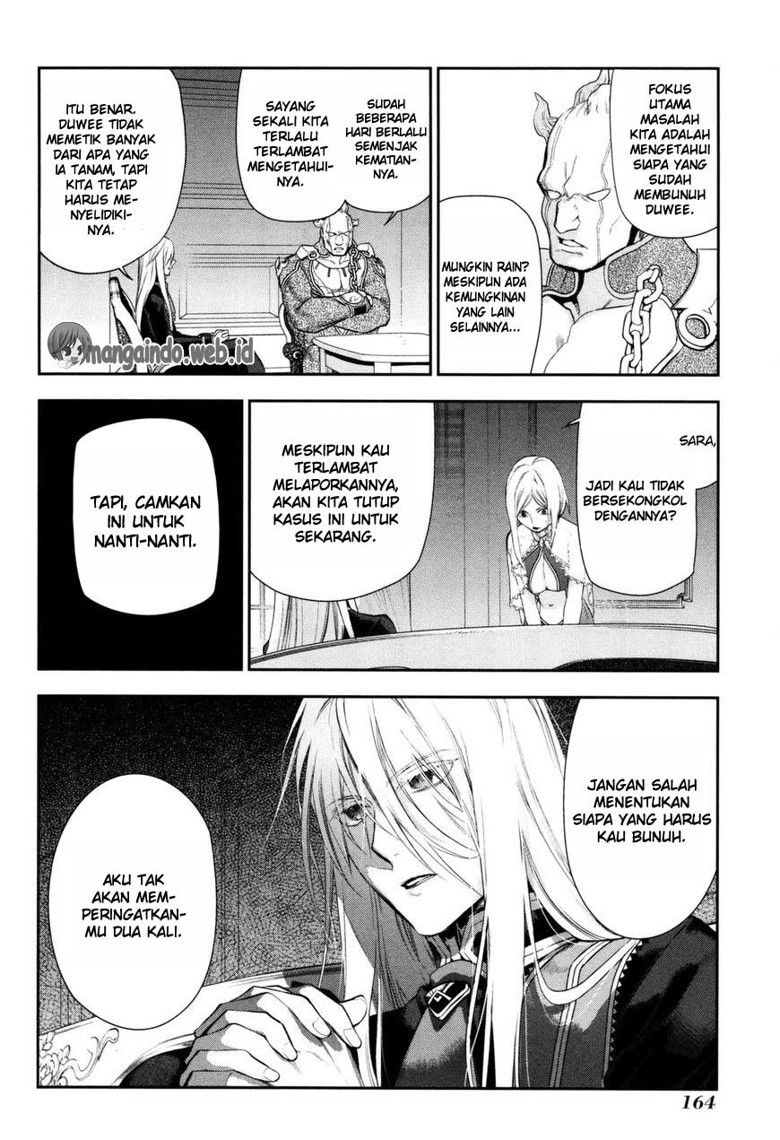 Rain Chapter 76 - halaman 24
