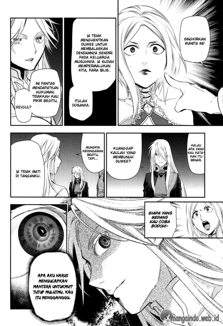 Rain Chapter 76 - halaman 28