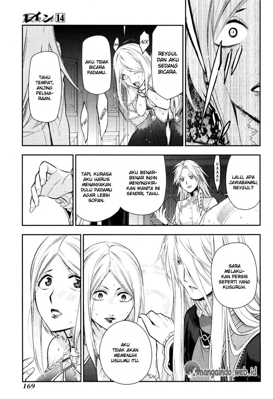 Rain Chapter 76 - halaman 29