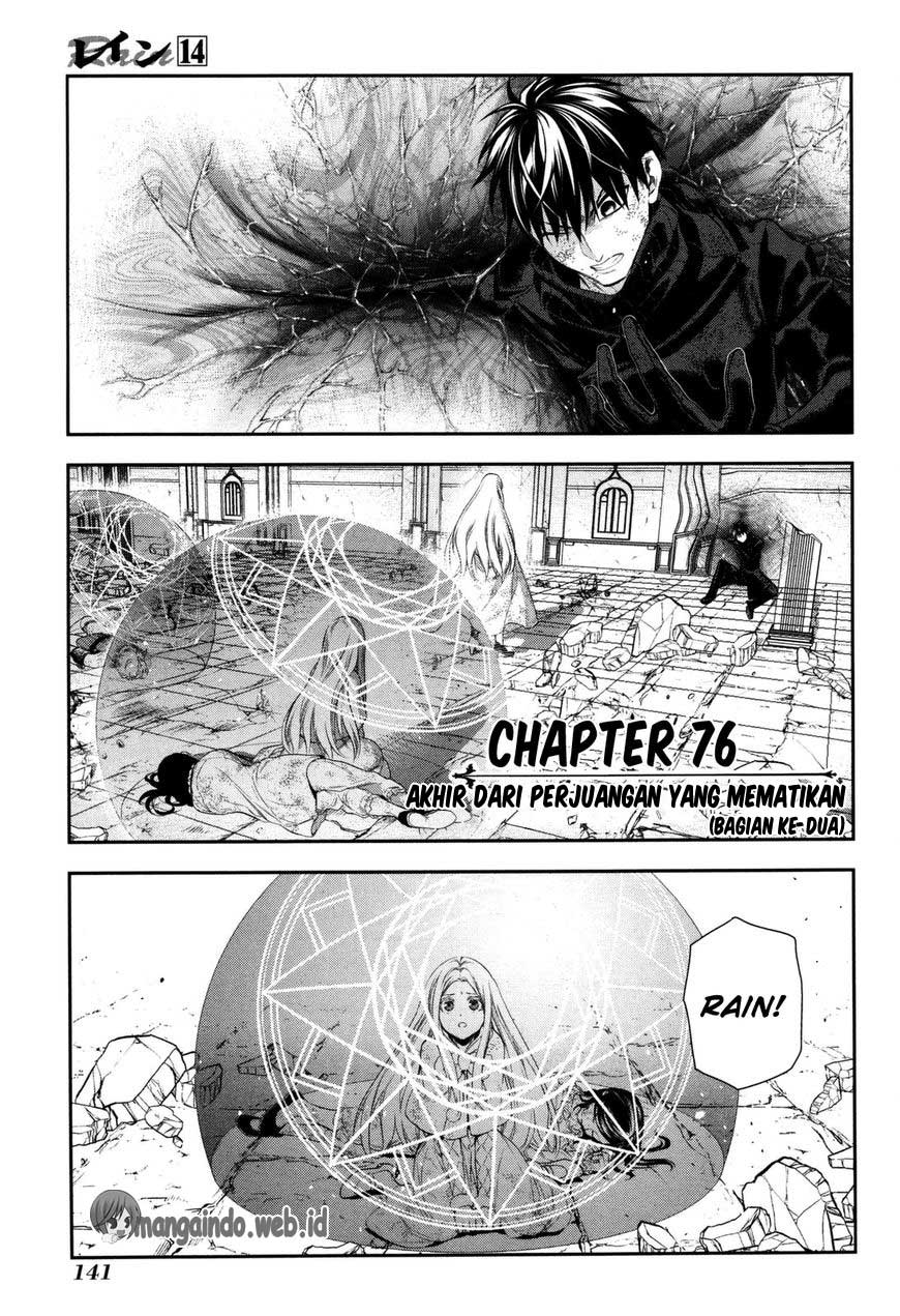 Rain Chapter 76 - halaman 3