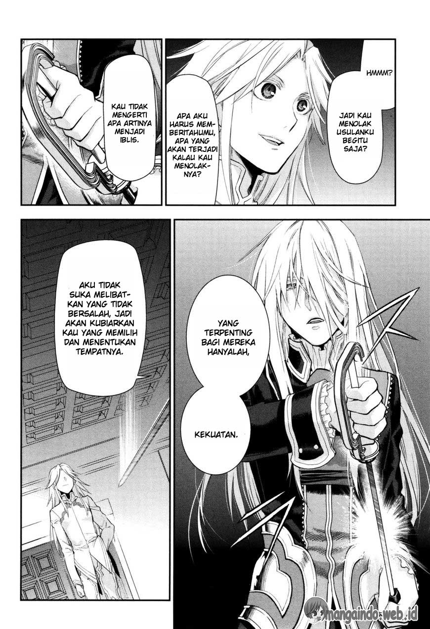 Rain Chapter 76 - halaman 30