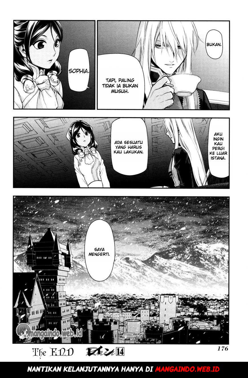 Rain Chapter 76 - halaman 36