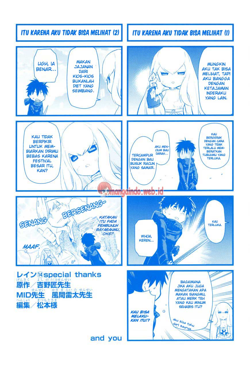 Rain Chapter 76 - halaman 39