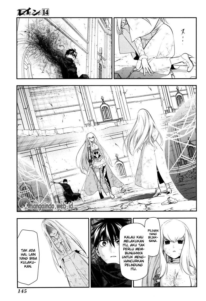 Rain Chapter 76 - halaman 7