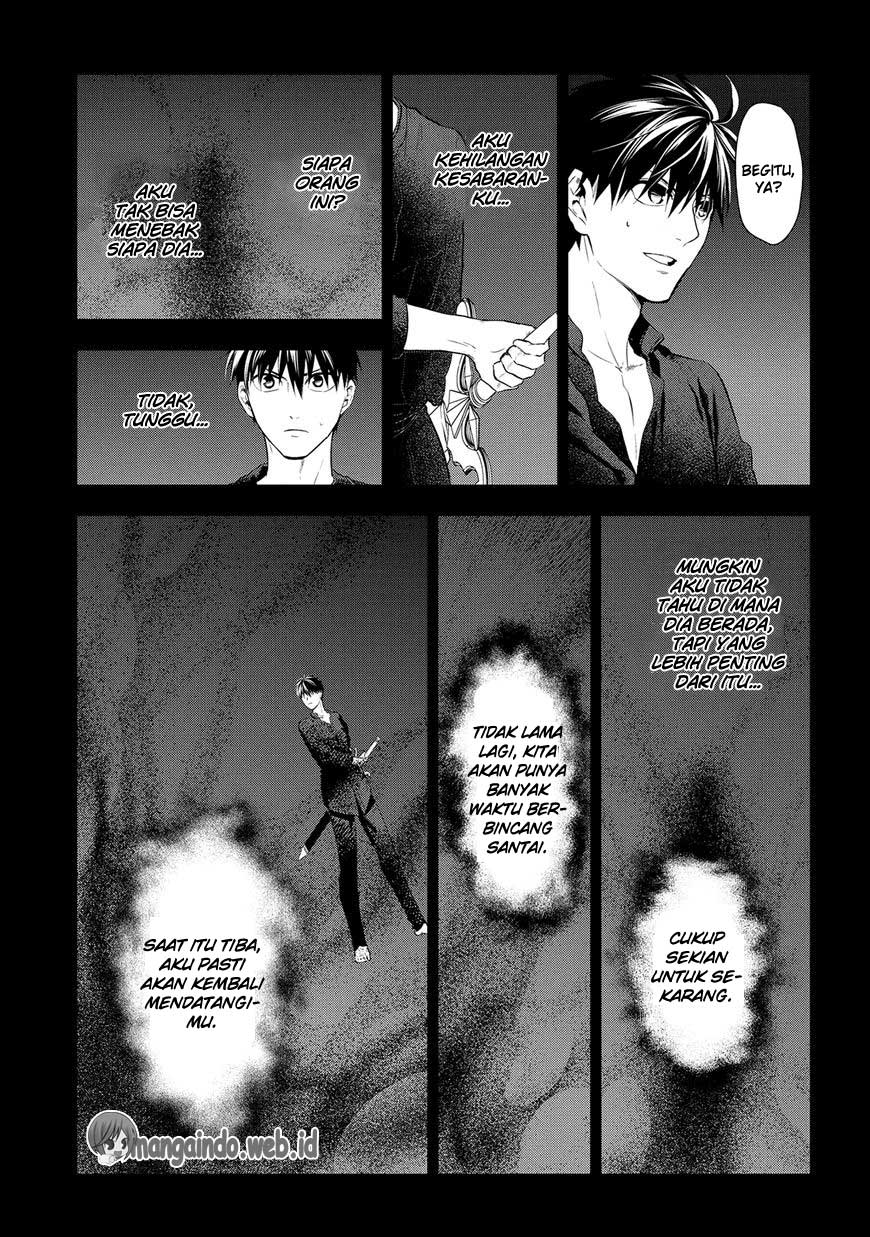 Rain Chapter 77 - halaman 12