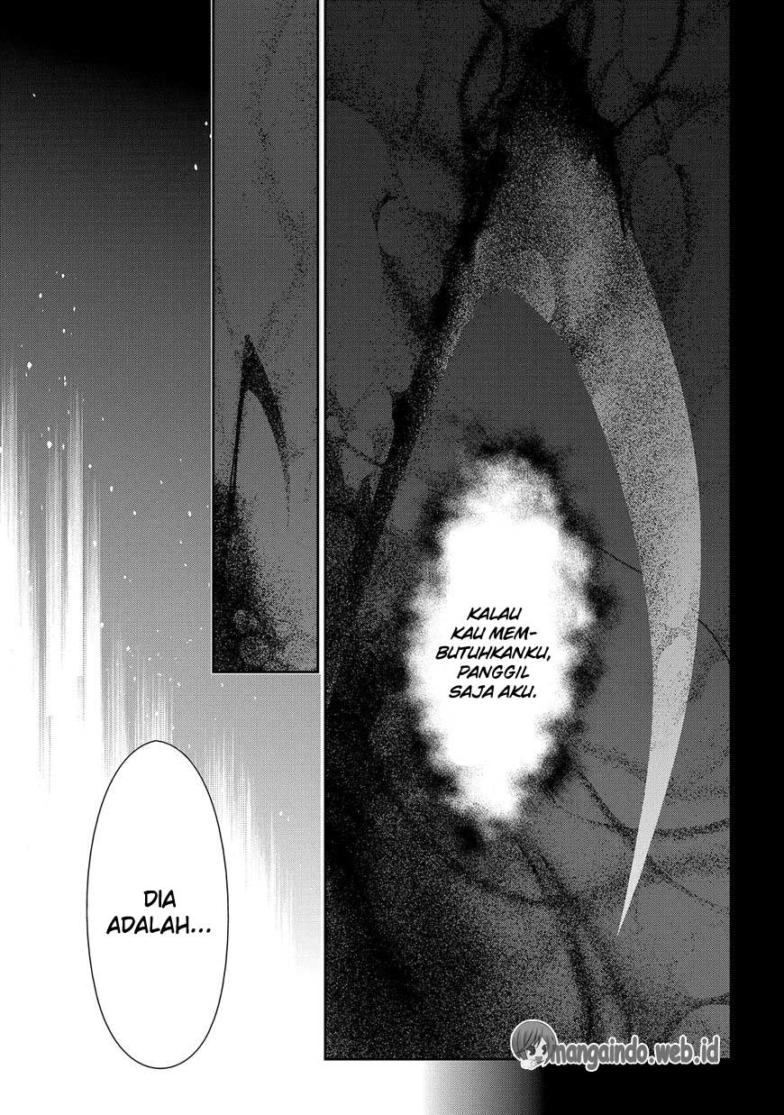 Rain Chapter 77 - halaman 14