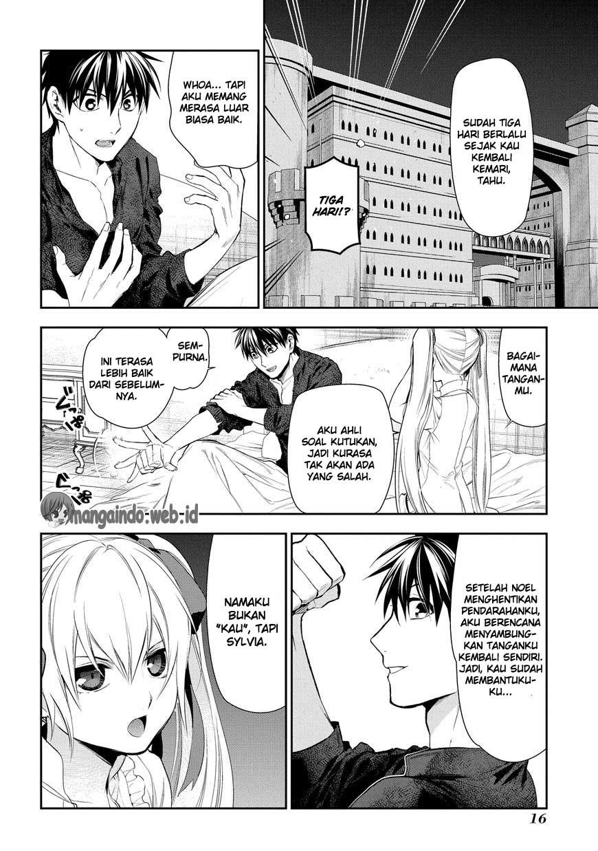 Rain Chapter 77 - halaman 17