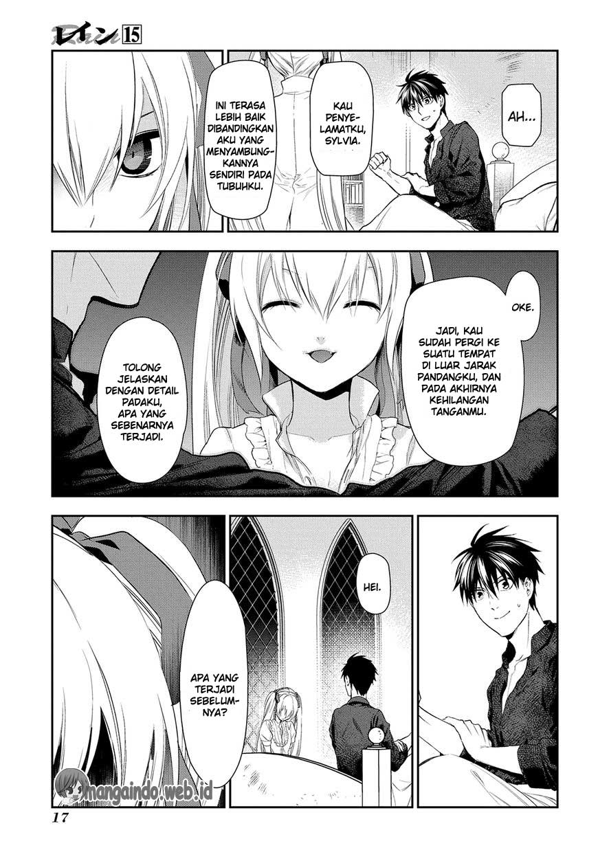 Rain Chapter 77 - halaman 18