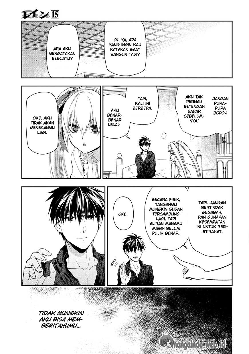 Rain Chapter 77 - halaman 24