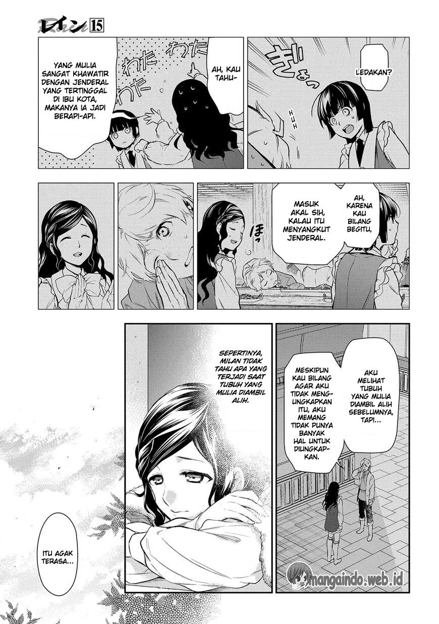 Rain Chapter 77 - halaman 28