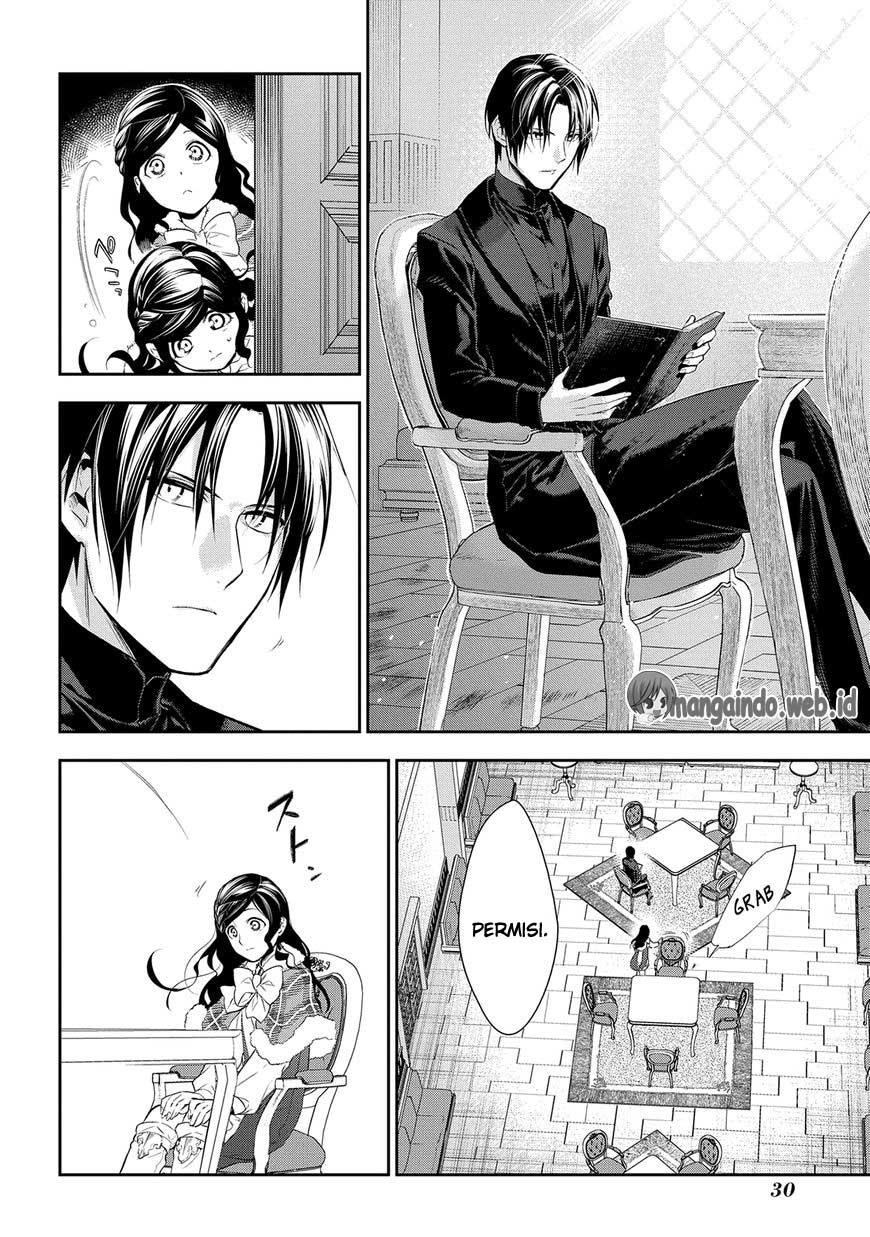 Rain Chapter 77 - halaman 31