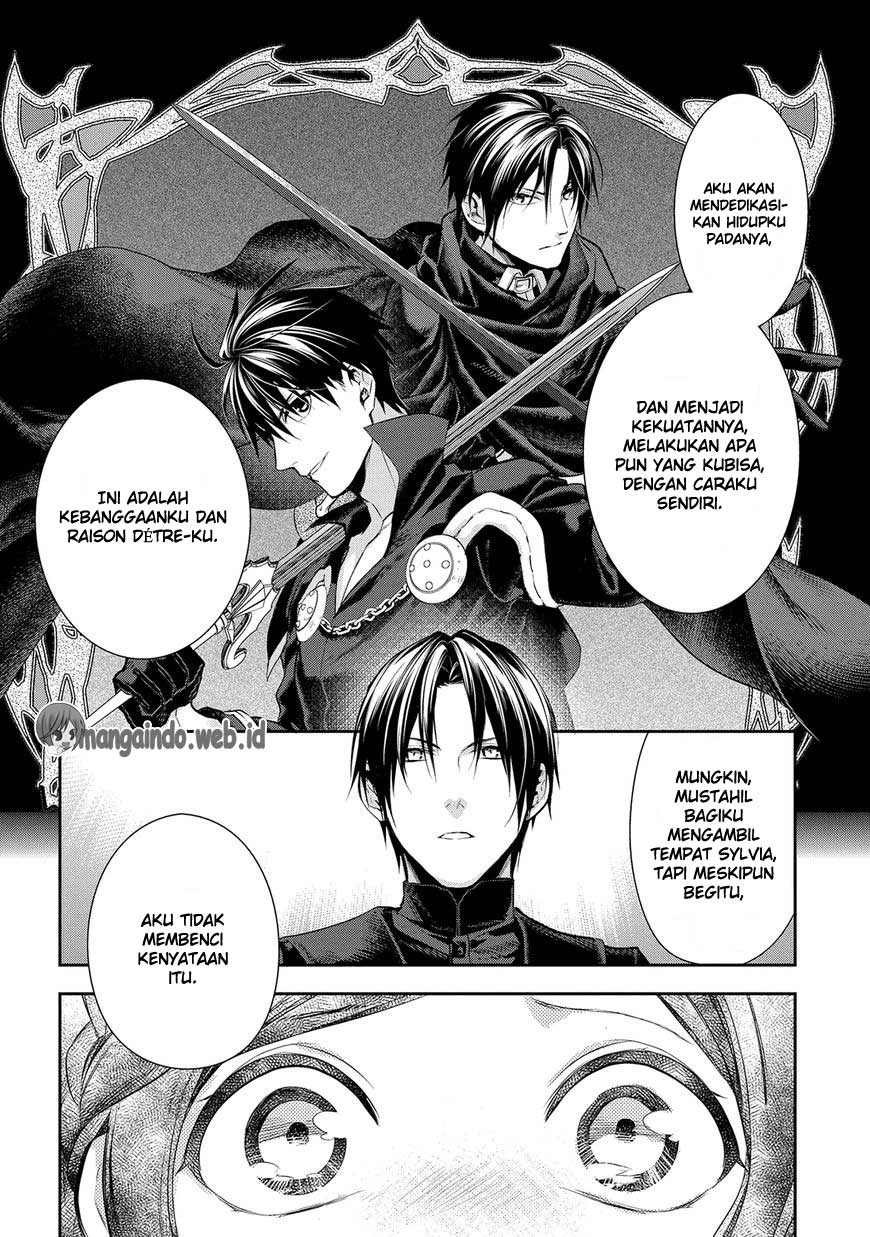 Rain Chapter 77 - halaman 37