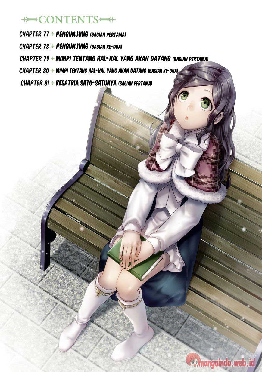 Rain Chapter 77 - halaman 4