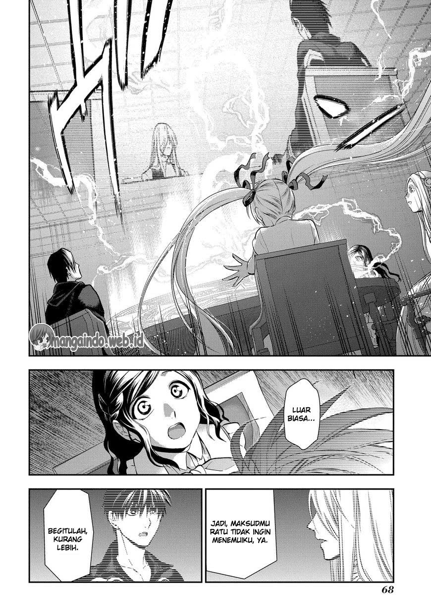 Rain Chapter 78 - halaman 20