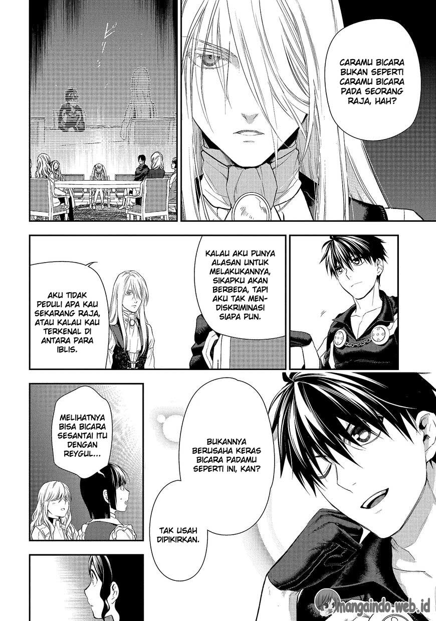 Rain Chapter 78 - halaman 22