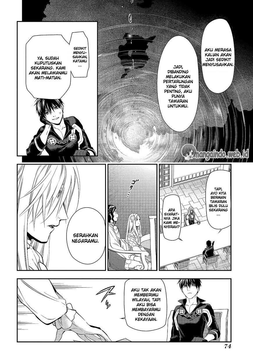 Rain Chapter 78 - halaman 26