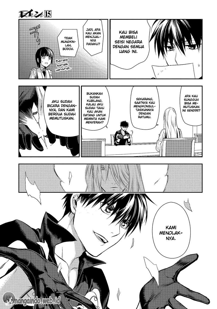Rain Chapter 78 - halaman 27