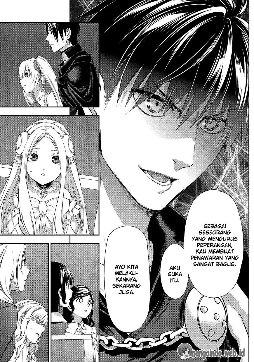 Rain Chapter 78 - halaman 29