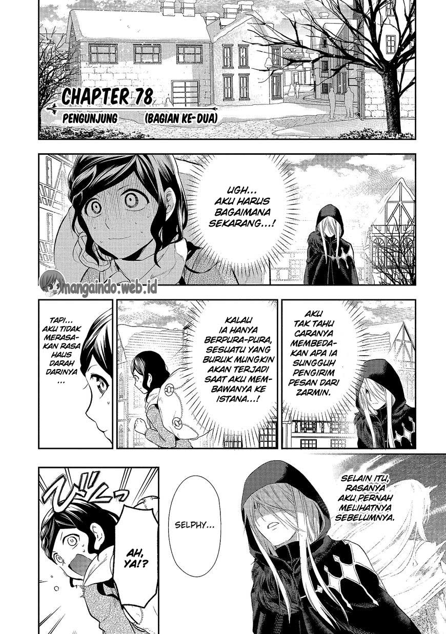 Rain Chapter 78 - halaman 3