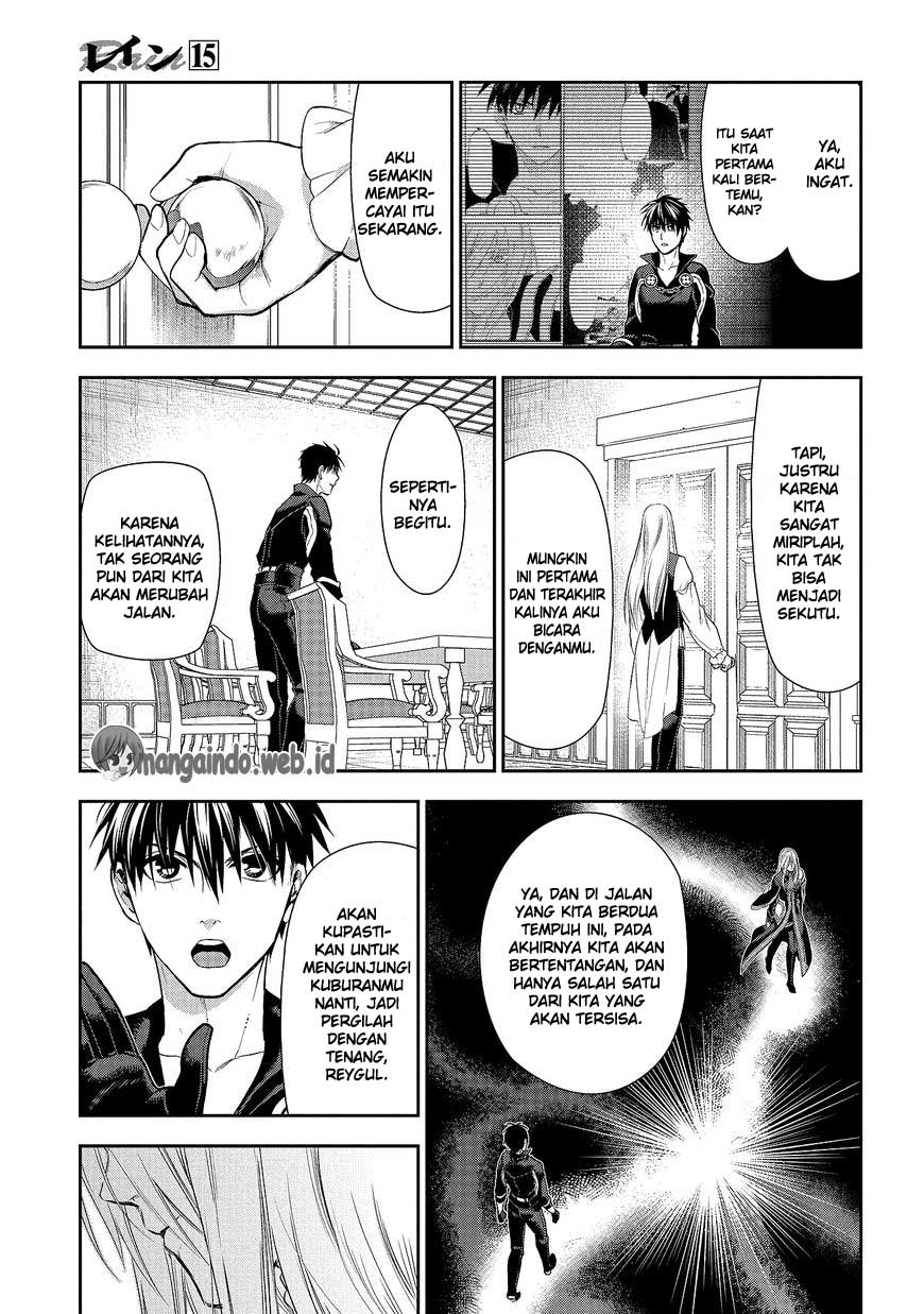 Rain Chapter 78 - halaman 33