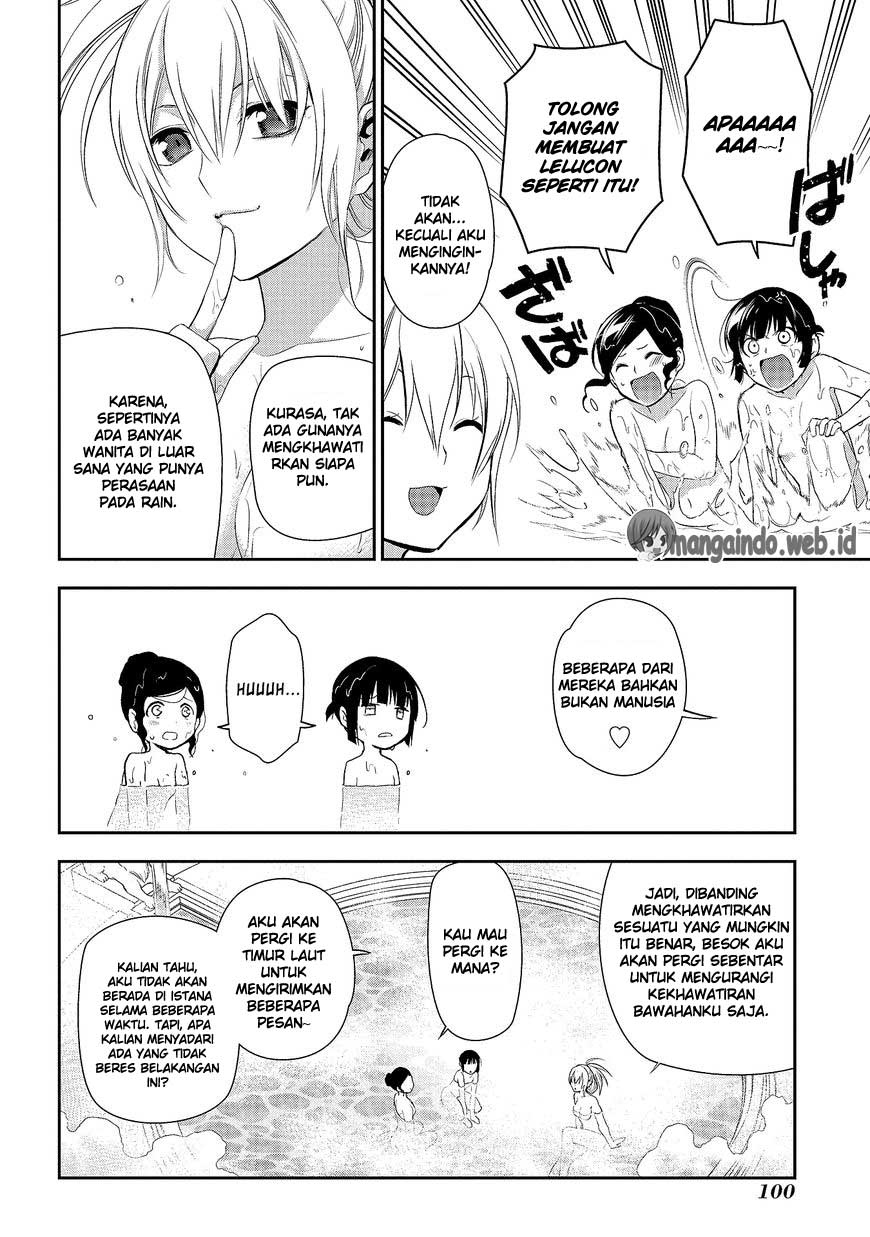 Rain Chapter 79 - halaman 14