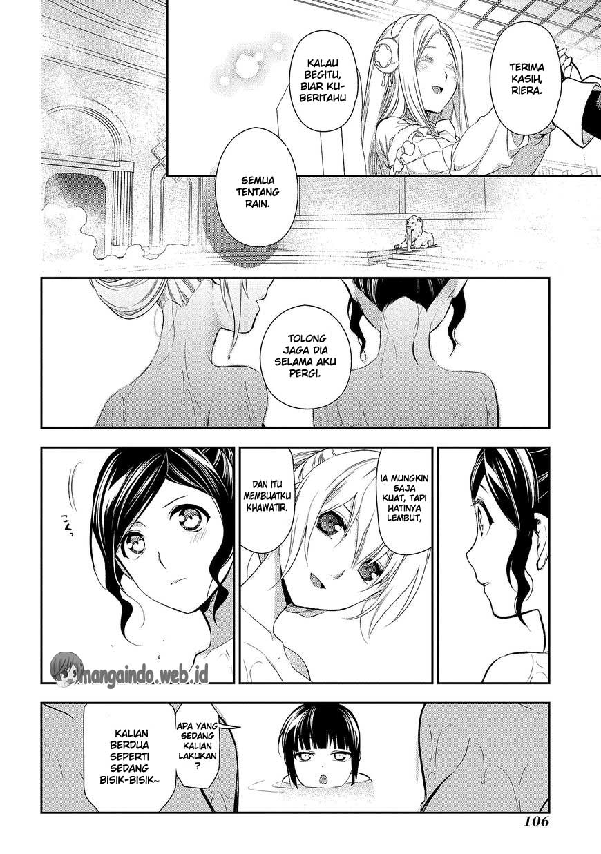 Rain Chapter 79 - halaman 20