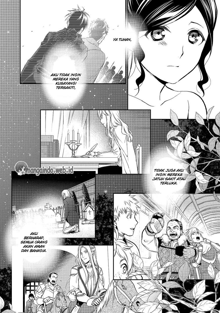 Rain Chapter 79 - halaman 22