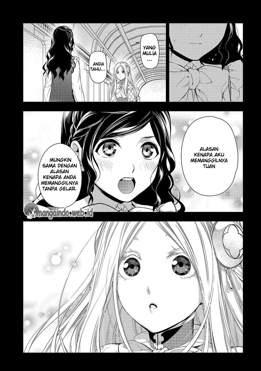 Rain Chapter 79 - halaman 5