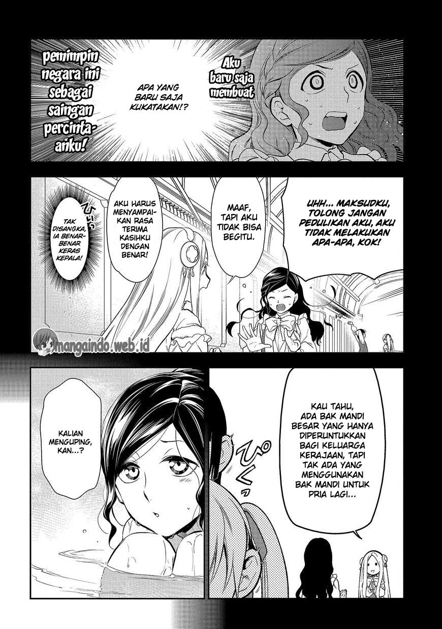 Rain Chapter 79 - halaman 6