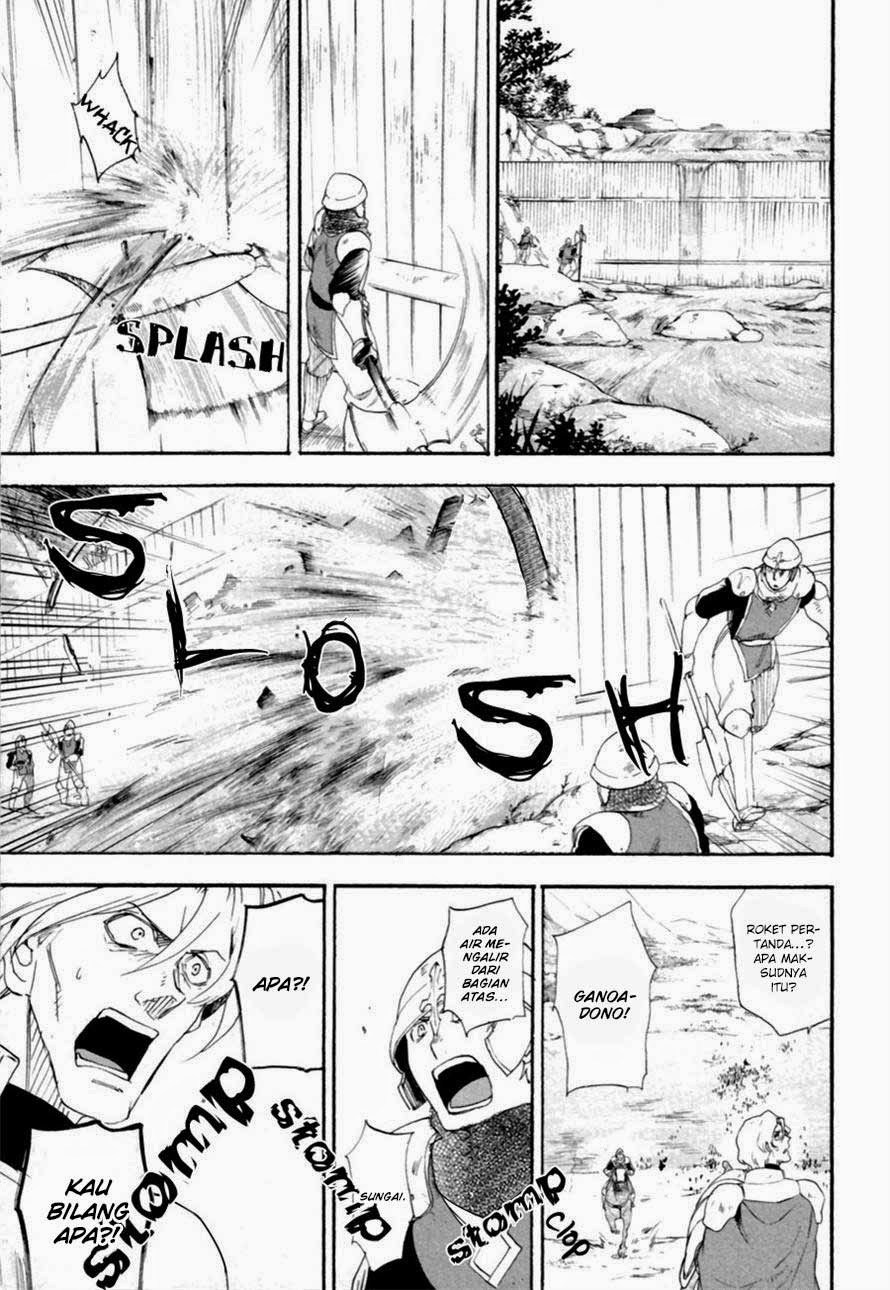 Rain Chapter 8 - halaman 10
