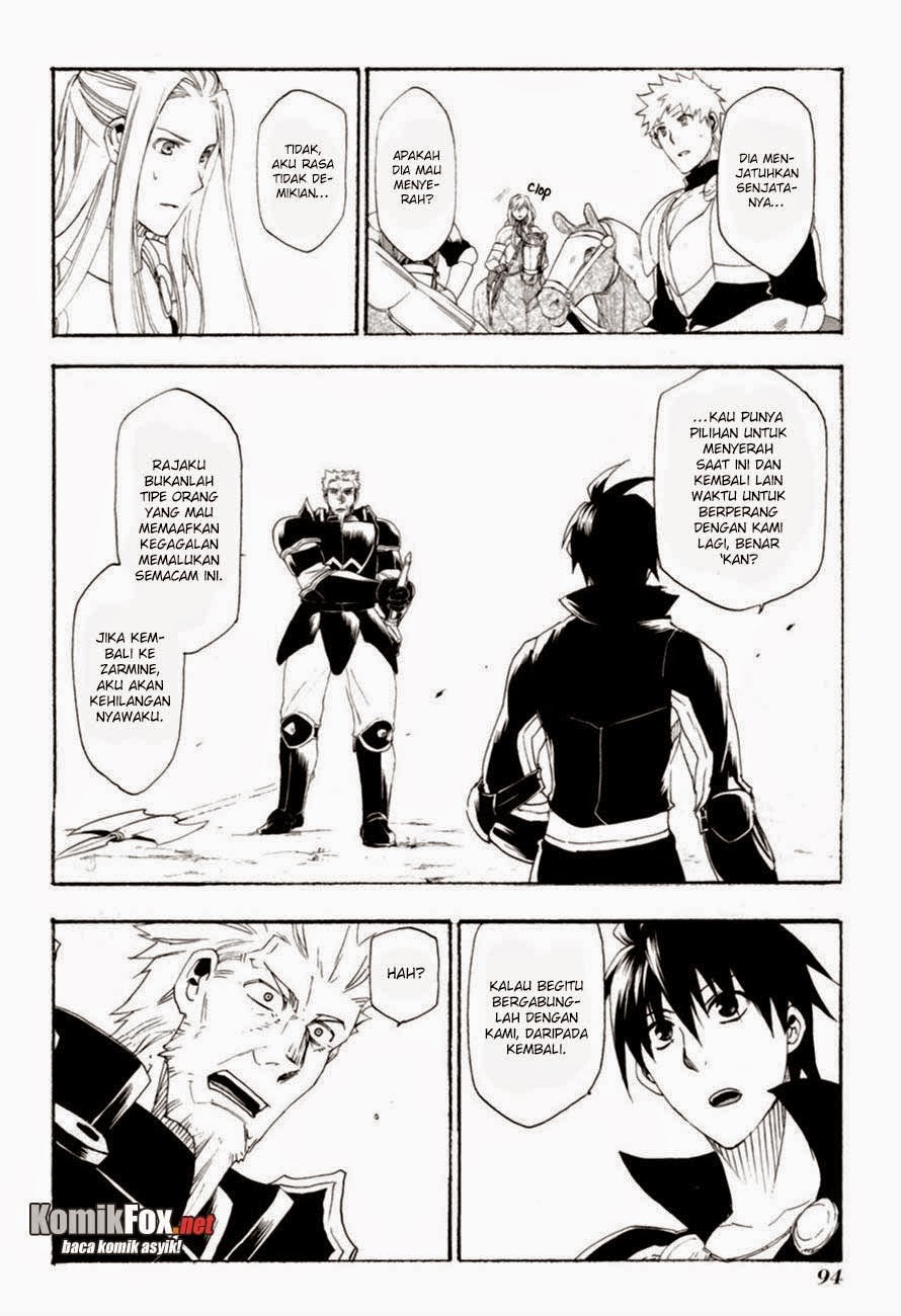 Rain Chapter 8 - halaman 20