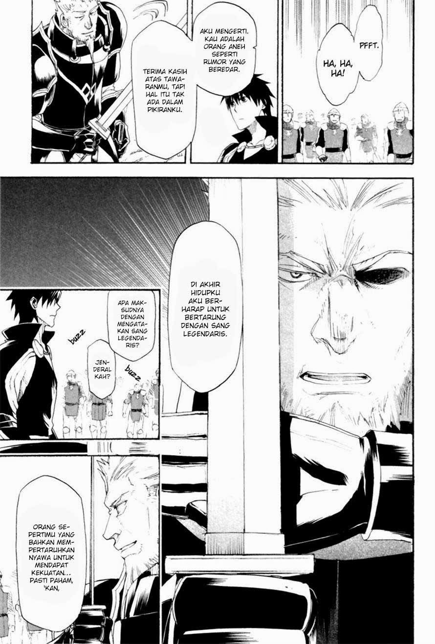 Rain Chapter 8 - halaman 21