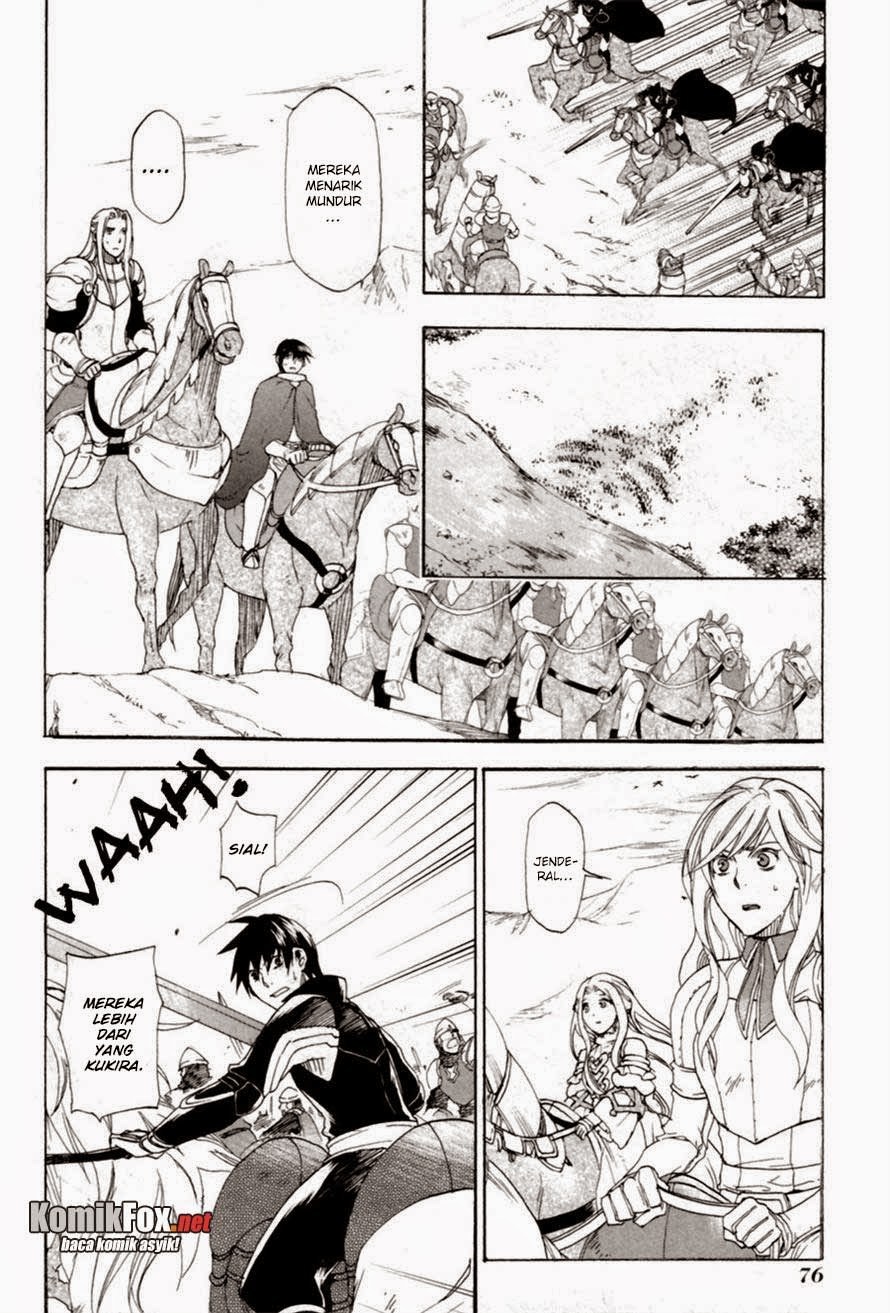 Rain Chapter 8 - halaman 3