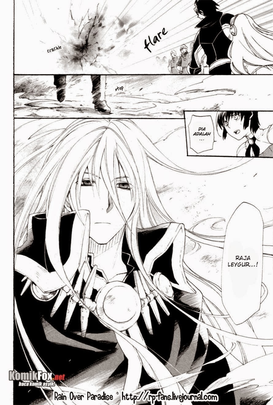 Rain Chapter 8 - halaman 32