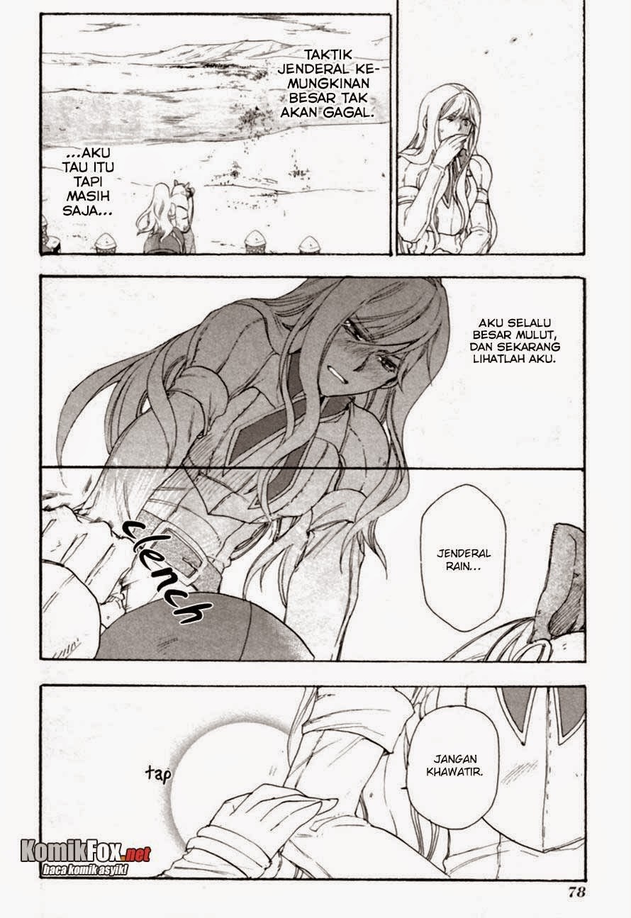 Rain Chapter 8 - halaman 5