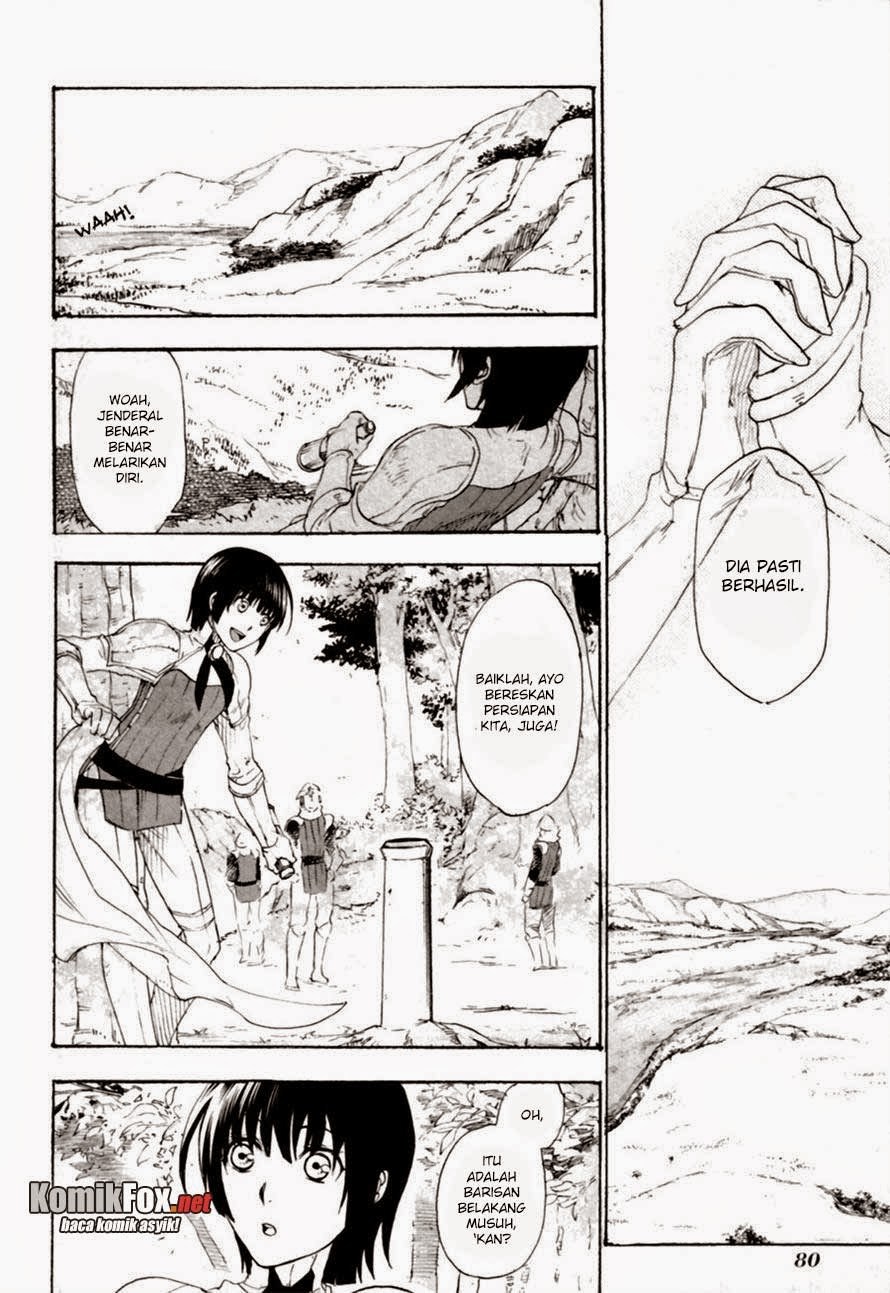 Rain Chapter 8 - halaman 7